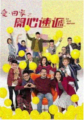海鸥千金
